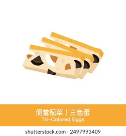 A classic Taiwanese dish, Tri-Colored Eggs, made with chicken eggs, century eggs, and salted duck eggs, commonly served as a side dish in bento boxes. Vector illustration.