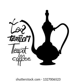 Classic teapot illustration