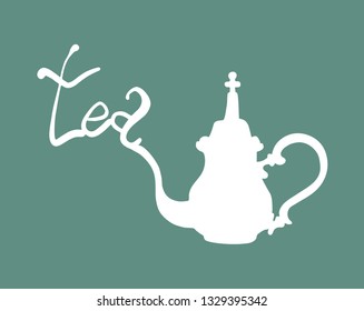 Classic teapot illustration