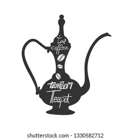 Classic teapot illustration