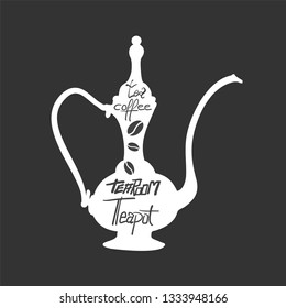 Classic teapot illustration
