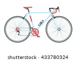 Classic town, road bicycle, detailed vector illustration.