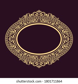 Classic Vector design frame for invitation cards.