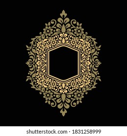 Classic vector frame for invitation cards and wall art design.