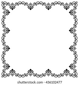 Classic Vector Square Frame Arabesques Orient Stock Vector (Royalty ...