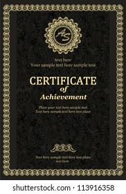 Classic Vintage frame, Certificate of achievement, Diploma, Business card. Black design