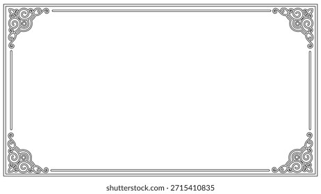 Vector de marco rectangular ornamental clásico de Antiguas con elegante diseño de borde de línea victoriana
