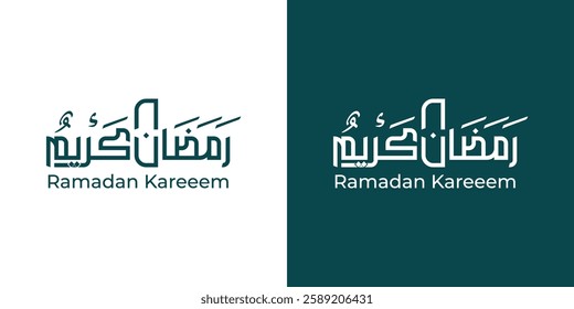 Classic yet modern Arabic calligraphy design of "Ramadan Kareem," capturing the essence of the holy month. Best for greeting cards, Islamic posters, Ramadan social media templates, and religious brand