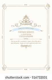 Classical Certificate with floral design ornamental elements