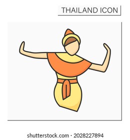 Classical Dance Color Icon. Graceful Body Movements And Elaborate Costumes. Different Dances Khon,ram Wong, Shadow Puppetry, Lakhon Lek.Thailand Concept. Isolated Vector Illustration