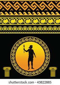 Classical Greek Pattern, vector