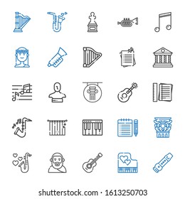 classical icons set. Collection of classical with flute, piano, guitar, plato, saxophone, column, note, curtains, notes, statue, parthenon. Editable and scalable classical icons.