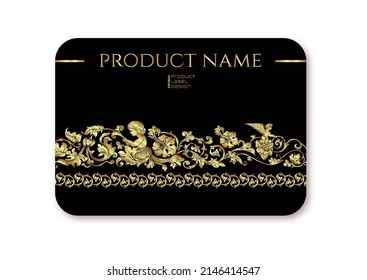 Classical luxury old fashioned royal baroque, historical ornament with lilies, victorian floral. Plastic debit or credit, pass, discount, membership card template. Vector illustration.