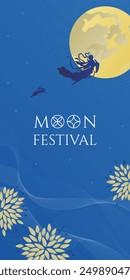 Classical minimalist style Mid-Autumn Festival straight poster, Chang'e and the Jade Rabbit flying to the moon