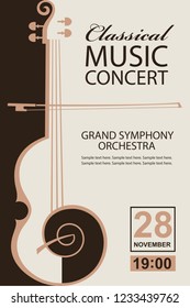 Classical Music Concert Poster With Violin Image