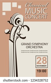 classical music concert poster with violin image