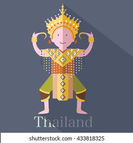 classical Thai tune of Thailand