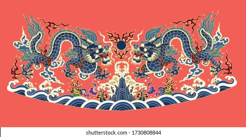 Classical Traditional Asian Emperor Blue Dragons And Sea