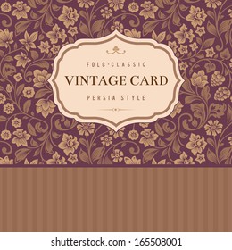 Classical vector vintage card. Stylized silhouettes of flowers and berries on purple background. Beige flowers with brown leaves with brown strips.
