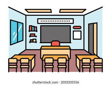 Classroom сolor line icon. Pictogram for web page, mobile app, promo. UI UX GUI design element. Editable stroke.