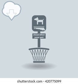 Clean after pet icon with shadow. Cloud of download with arrow.