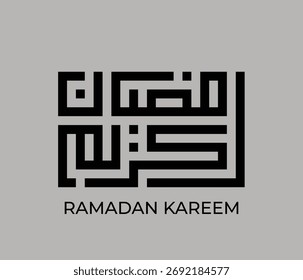 A clean, architectural representation of "Ramadan Kareem" using classic Kufic script's straight lines and right angles.