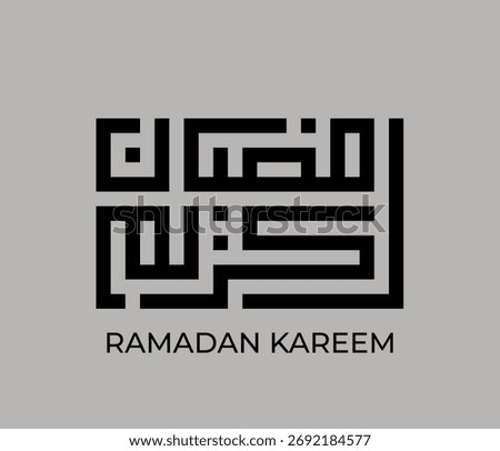 A clean, architectural representation of "Ramadan Kareem" using classic Kufic script's straight lines and right angles.
