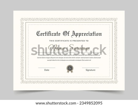 Clean Certificate of Appreciation template. Cool geometric design, certificate of achievement template