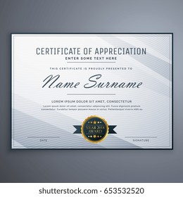 clean certificate of appreciation template design