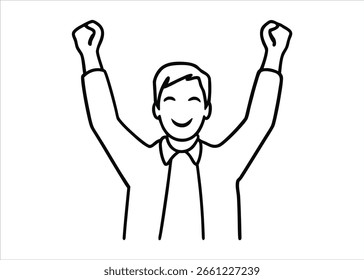 A clean, continuous line illustration captures the spirit of a person expressing joy and excitement through dynamic movement.