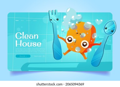 Clean house cartoon landing page, cute cleaning sponge character holding fork and spoon at kitchen tiled wall background and flying foam bubbles. Sanitary tool mascot with funny face Vector web banner