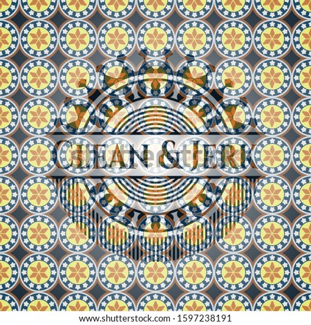 Clean & Jerk arabesque emblem. arabic decoration.