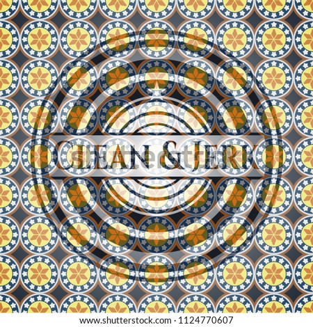 Clean & Jerk arabic emblem. Arabesque decoration.
