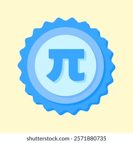 A clean and modern blue badge vector icon showcasing a mathematical symbol, ideal for education, math resources, or creative visual projects