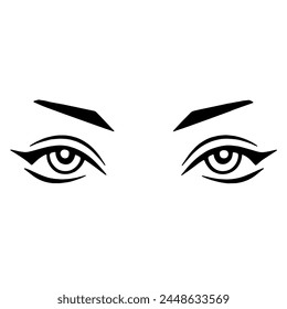 Clean outline illustration of eyes, ideal for optometry logos.