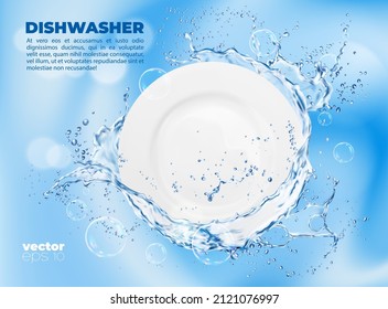 Clean plate with water splash and soap bubbles. Dishwasher machine vector ad poster, dishwashing advertising background template with realistic shining crockery. 3d promo design, cleaner dishware ads