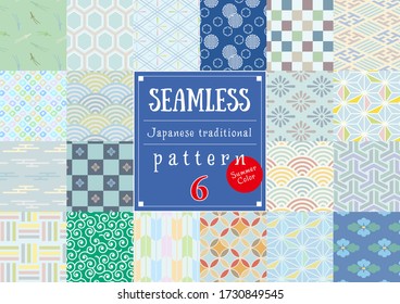 Clean and seamless Japanese pattern