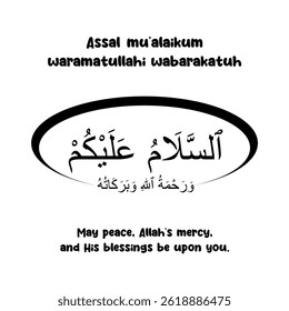 A clean and simple vector illustration featuring the Arabic text Assalamu'alaikum warahmatullahi wabarakatuh written in elegant black calligraphy.