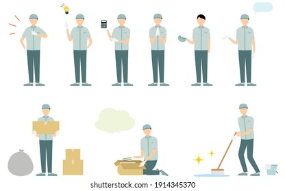 Clean staff 9 pose set, whole body