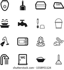 Clean Vector Icon Set Such As: Item, Food, Lady, Obsolete, Worker, Oven, Indoors, Electronics, Architecture, Spray, Scoop, Pad, Shampoo, Steel, Microwave, Instrument, Leak, Greeting, Cooking, Graphic