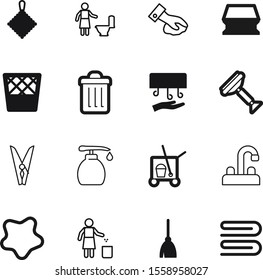 clean vector icon set such as: hospital, logo, packaging, clear, milk, pin, bowl, blob, laundry, industrial, surface, hotel, string, litter, health, yellow, minimal, button, skin, dust, tidy, web