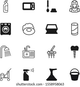 Clean Vector Icon Set Such As: Washer, Microwave, Image, Industry, Person, Item, Front, Machine, Color, People, Broom, Load, Worker, Teeth, Duster, Sanitary, Pad, Gel, Washbasin, Closeup, Bar, Head