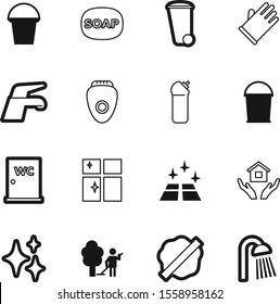 Clean Vector Icon Set Such As: Room, Closet, Finger, Laundry, Wc, Ink, Gray, Hair, Maid, Epilators, Body, Sorts, Picking, Chocolate, Splash, Worker, Spa, Burst, Effect, Drop, Broom, Cartoon, Flooring