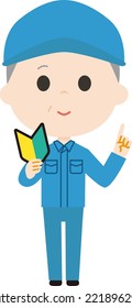 Cleaner man inexperienced. It is vector illustration.