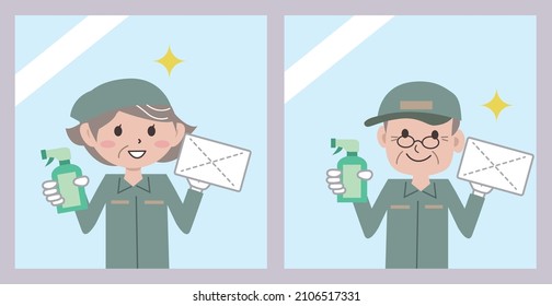 Limpieza Material de ilustración de empleado más limpio
