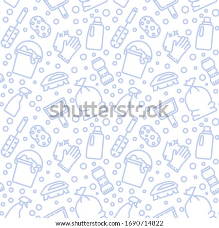 Cleaning, housework icons pattern. Maid service seamless background. Seamless pattern vector illustration