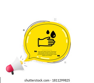Cleaning rubber gloves icon. Quote speech bubble. Hygiene sign. Washing Housekeeping equipment sign. Quotation marks. Classic rubber gloves icon. Vector