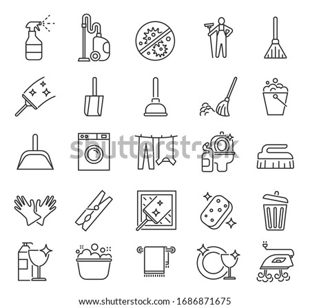 Image, Stock Photo Hand brushes to sweep and broom handle hanging on the wall in a storage room