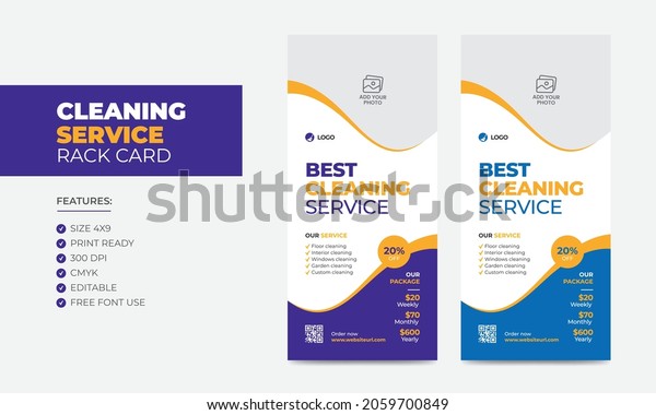 Cleaning Service Rack Card Dl Flyer Stock Vector (Royalty Free ...