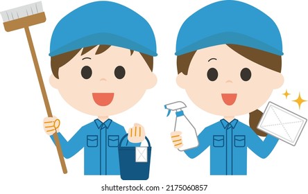 Cleaning staff. It is vector illustration.